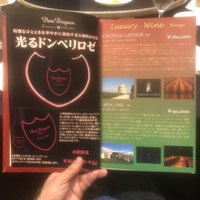 スーツァン・レストラン陳 渋谷店 - 