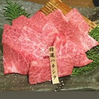 神戸牛焼肉 石田屋。Hanareの上 - 