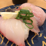 Daiki Suisan Kaiten Zushi - 