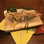 宮川町 喜久屋 - 