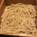 宮川町 喜久屋 - 