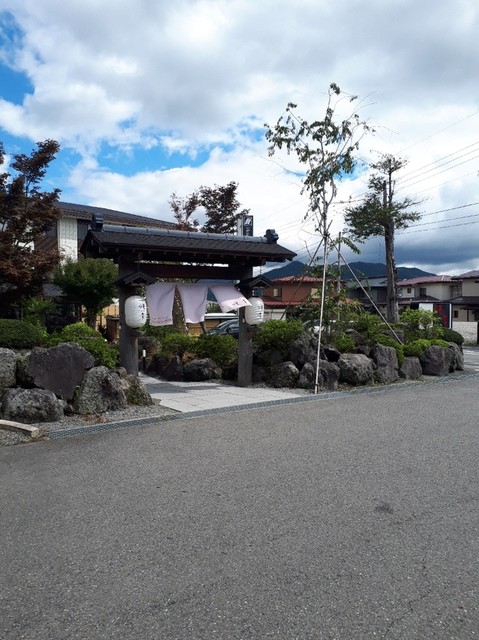 Yakiniku竜ヶ丘 富士急ハイランド 焼肉 ネット予約可 食べログ Yakiniku竜ヶ丘 富士急ハイランド 焼肉 ネット予約可 食べログ