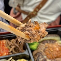 Matasaburo - 