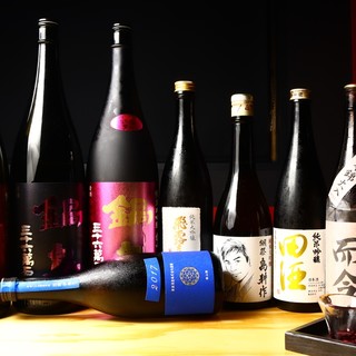 天串×和酒 佐香月_1