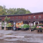 アールケイ ガーデン - 