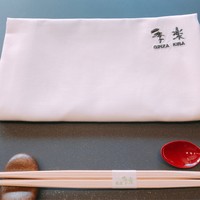 佐賀牛 季楽 銀座  - 