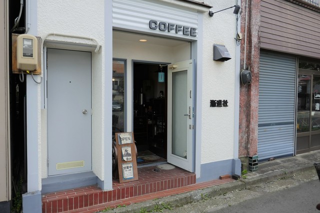 漸進社（ゼンシンシャ） - 上盛岡（カフェ）の写真