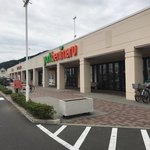 宮城 ヨークベニマル店舗一覧 食べログ