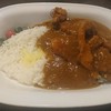 欧風カレー ボンディ 大手町店