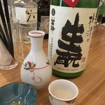 いぶしかもし酒場Choi - 