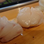 Sukerokuzushi - 