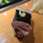 Sukerokuzushi - 