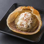 カニみそ甲羅焼き