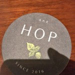 BAR HOP - 