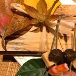 鶴鳴館 松坂屋本店 - 焼物