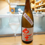 鮨松榮 - 紀土 純米吟醸 ひやおろし（和歌山県）