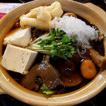色々茸の小鍋定食2800円