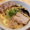 らーめん いろは らーめん いろは