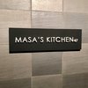 MASA’S KITCHEN 恵比寿