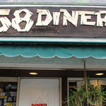 58DINER - 