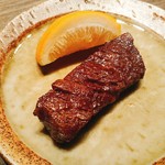 USHIGORO S. - 厚切りハラミ