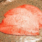 USHIGORO S. - 上ミスジ