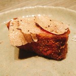 USHIGORO S. - ヒレカツトリュフ