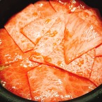 USHIGORO S. - 敷き詰められたザブトン