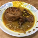 ○家 - ひりゅうず  すじ