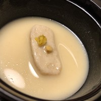 京都嵐山温泉　渡月亭 - 