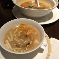 南園 - 
