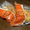ボンサンク 鹿児島山形屋店