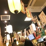 Jizakanayatai Zenchan - 