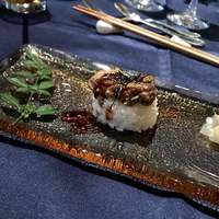 THE FUNATSUYA - 