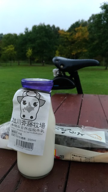 斎藤牧場 - 旭川（その他）の写真