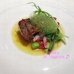 ルパン ミュラ - 