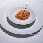 ルパン ミュラ - 