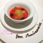 ルパン ミュラ - 