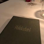 La Mer - メニュー