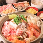 浜焼き うみや - 