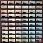 ラーメン屋 トイ・ボックス - メニュー