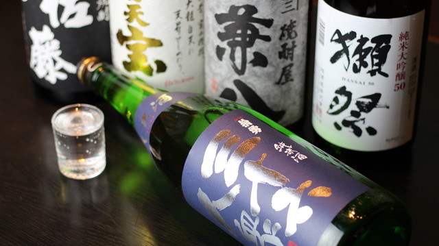 Sumibi Yakitori Torifuji