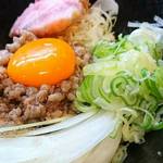 Aburasoba (Oiled Ramen Noodles) (salty)