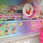 ハングルーズ ピアBandai店 - すげ！自分でフルーツ選んで味変できるんや！