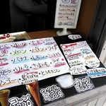 ハングルーズ ピアBandai店 - この中から選べる！
