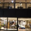 SALON GINZA SABOU - 