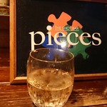 Pieces - 