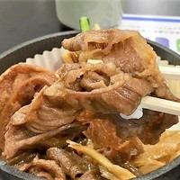 柿安 料亭本店 - 
