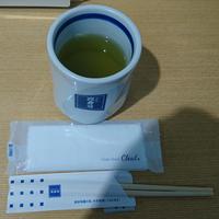 おたる政寿司 本店 - 