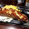 いきなりステーキ 小田原前川店
